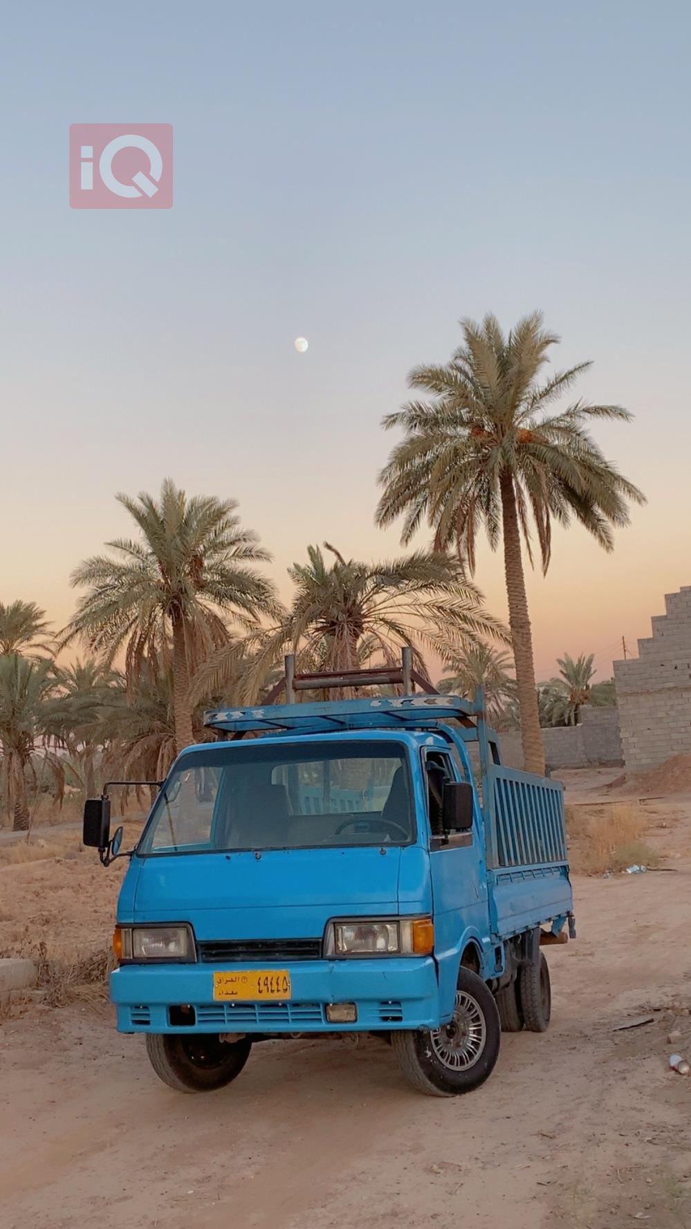 كيا بونكو